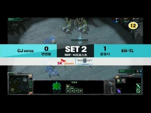 SPL [12.16] Bong(CJ) vs Taeja(EG-TL) 2SET / Bifrost - Starcraft 2