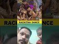 Big Boss Rachita Tribal Dance Shorts Comedy Funny Rachita Tribal Dance Bigboss