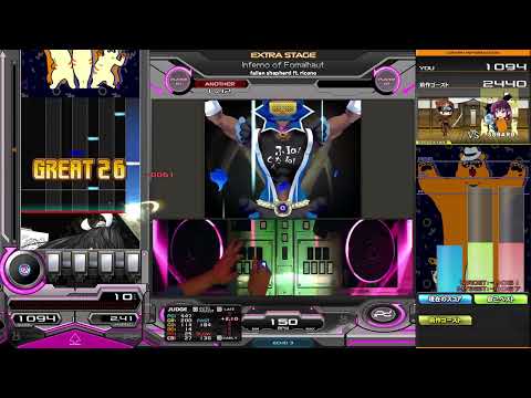 【beatmania IIDX】Inferno of Fomalhaut / fallen shepherd ft. ricono