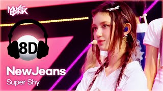 Download lagu [🔊8D Bank] NewJeans (뉴진스) - Super Shy | KBS WORLD TV mp3