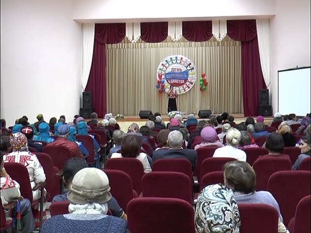 Праздник единства в доме дружбы
