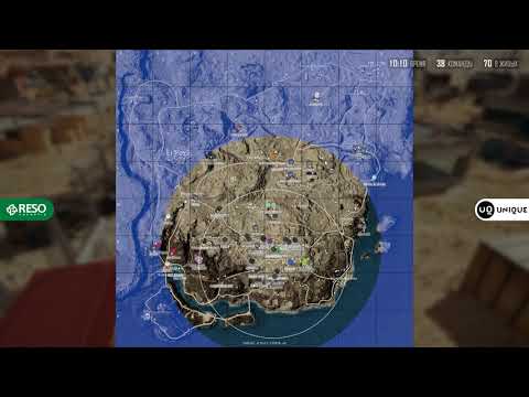 GLL Wingman Series V Final #1