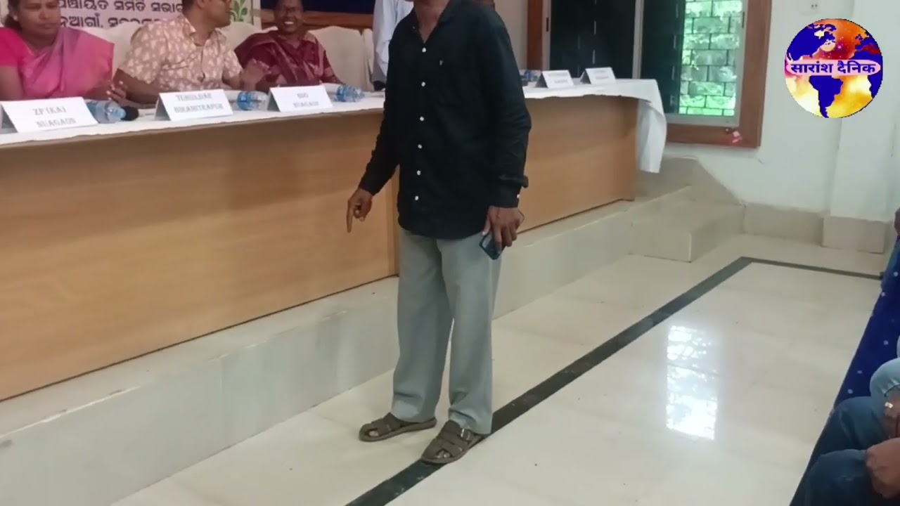 समिति बैठक में भू माफिया और‌ विकास कार्य रहा मुख्य मुद्दा