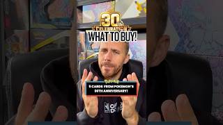 5 CARDS TO TARGET FROM POKEMON’S 30TH ANNIVERSARY! #Pokemoncards  #pokemon #pokemontcg #pokemongo