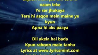 ADHURI ZINDAGI Video Song  TERAA SURROOR  Himesh Reshammiya, Farah Karimaee  T Series lyrics