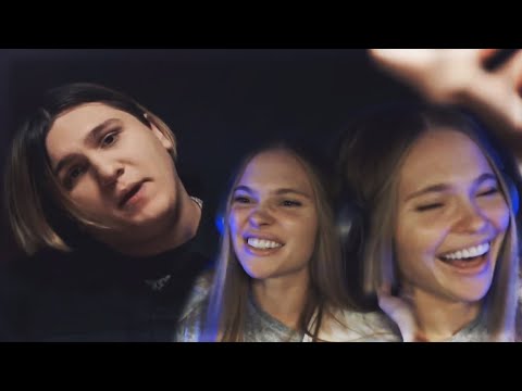 Смекалка смотрит THRILL PILL, Егор Крид & MORGENSHTERN - Грустная Песня