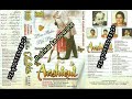 Ab Tere Bin Jee Lenge Hum Eagle Jhankar Aashiqui 1990 Kumar Sanu