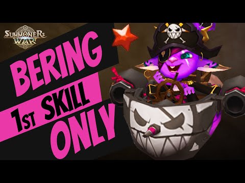 Don't use Your Skills! Team with Bering (Dark Kobold Bomber) in Summoners War RTA