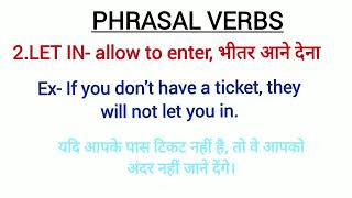 Let in || Phrasal verb with example