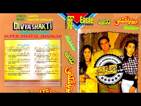 Bata Mujhko Sanam Mere | Eagle Jhankar E-1239 | Kumar Sanu | Alka Yagnik | By Ali Abbas Khan