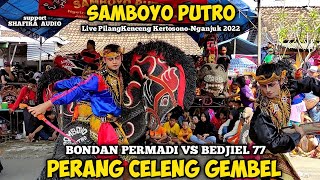 Download lagu Perang Celeng Gembel‼️Bondan Permadi Vs Bedjiel 77 Jaranan SAMBOYO PUTRO Live Kertosono-Nganjuk 2022 mp3 Download lagu Perang Celeng Gembel‼️Bondan Permadi Vs Bedjiel 77 Jaranan SAMBOYO PUTRO Live Kertosono-Nganjuk 2022 mp3