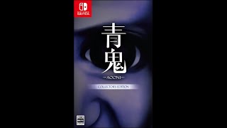 Aooni [Collector's Edition] (Multi-Language) video 1