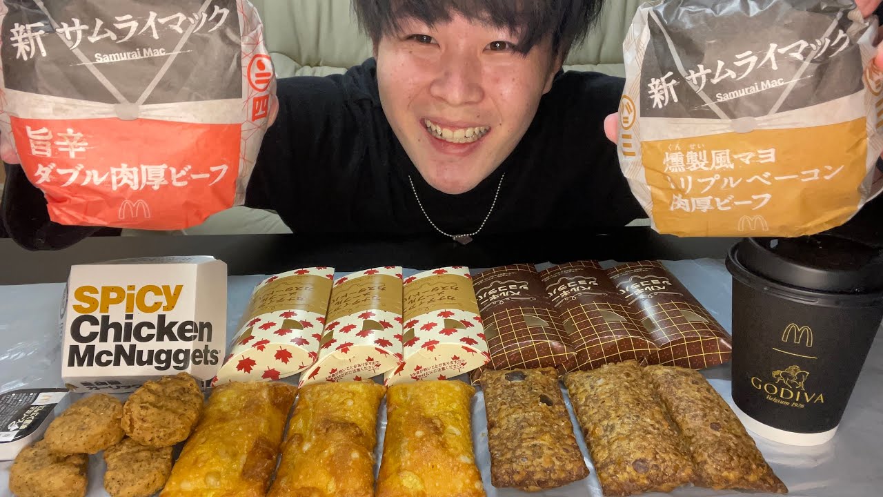 最新のマクドナルドの新メニューを大食いしたら最高すぎたwww