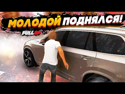 Лексус некст рп