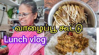😍😍 Healthy Vaazhaipoo kootu recipe for you Makkale😍😍