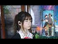 RADWIMPS すずめ Suzume Ft 十明 Suzume No Tojimari Shania Yan Cover
