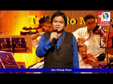 Abhijeet Das Tum Mujhe Yun ABHIJEET DAS