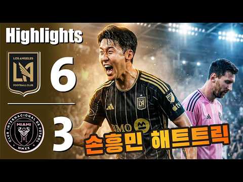 king fcmobile and 2 more