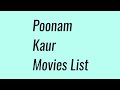 Poonam Kaur Movies List