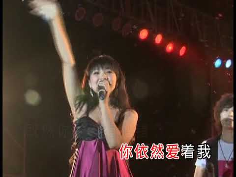 顧峰 & 斯琴高麗《犯錯》官方完整版 KTV [現場版]