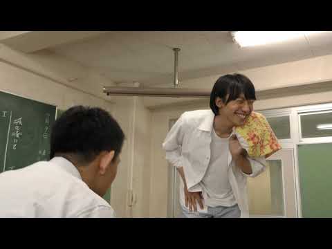日本映画大学｜3分エチュード作品③『思春期パンツ』