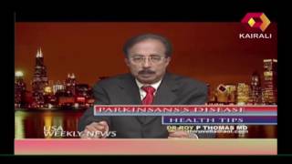 USA Weekly News: Parkinson's Disease | 25th June 2017 | Part 2 video