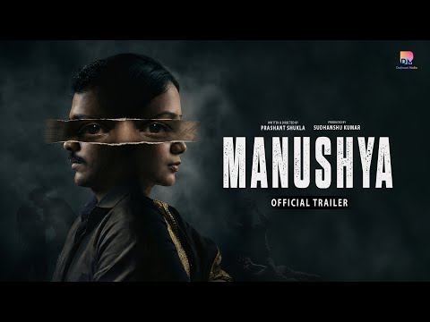 MANUSHYA I SHORT FILM I OFFICIAL TRAILER