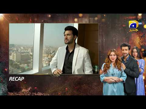 Recap Ghaata Episode 71 - 16th March 2024 - Har Pal Geo