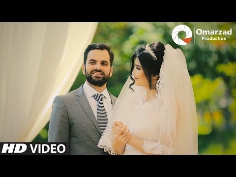 Zobaid Surood - Aros OFFICIAL VIDEO HD