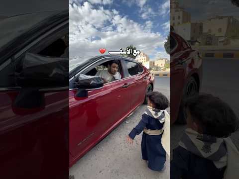 طلب عبود للشاص💔🤔