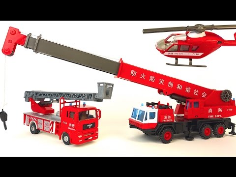 Fire department vehicles toys