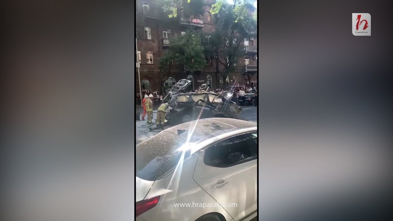 Իրավիճակը Ամիրյան փողոցում