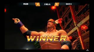池袋ゲーセンミカド VF5REVO 月曜5先 20260914