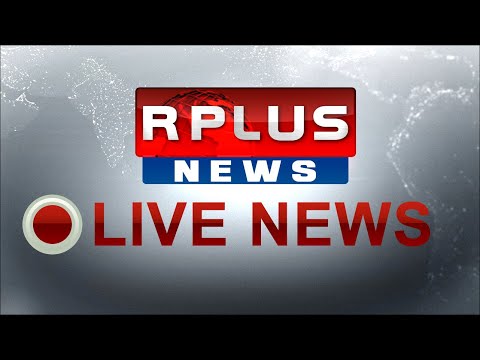 R Plus News | Breaking News | Bengali News 24*7 LIVE | Watch Latest News in Bengali