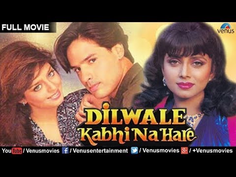download film dilwale download film dilwale