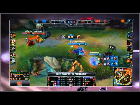 LPL M3 vs SS Game 2 Part 1 Highlights Lol tv