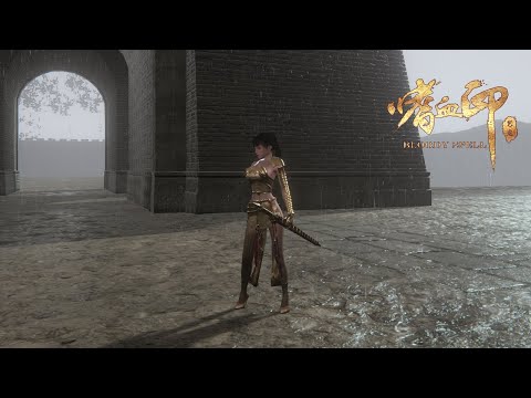 Bloody Spell - Bloody Palace, floors 1-40