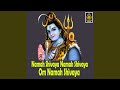 Namah Shivaya Namah Shivaya Om Namah Shivaya