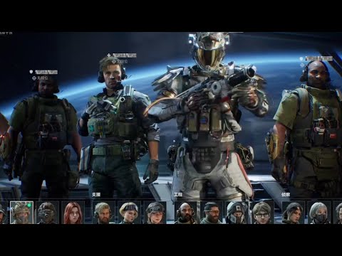 Demostración de la Nueva Skin Guardián Cósmico en Delta Force.