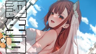 【 誕生日 】お祝いしてくれ！ケーキ食べる