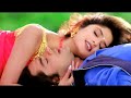 Dil Kho Gaya Kya Ho Gaya Sad Love Kumar Sanu Sadhana Sargam Dil Kho Gaya 1998 Ranveer