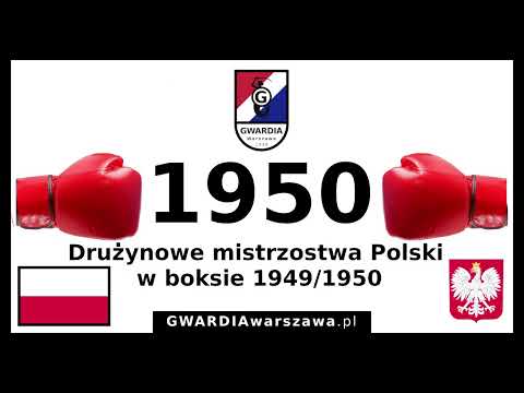 Drużynowe mistrzostwa Polski w boksie 1949-1950 - Złoty Medal GWARDIA Warszawa