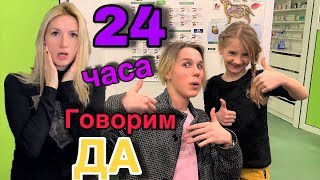 Николь Новый Год Видео Николь Новый Год Видео