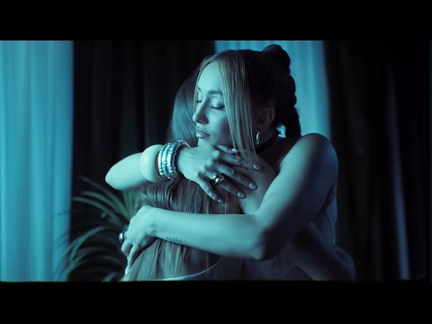 Dara Ekimova - Ако целувам за последно (Official Video)