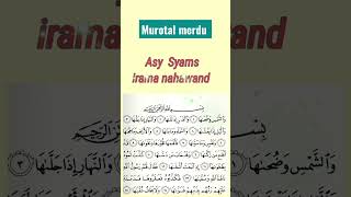Download lagu Asy Syams irama nahawand merdu mp3