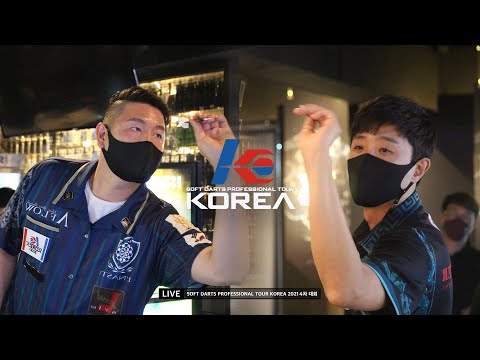 【WOONG HEE HAN vs MIN SEOK CHOI】 FINAL MATCH, 2021 SOFT DARTS PROFESSIONAL TOUR KOREA 4차