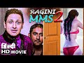 तू क्यों देख रहा है चेक पर तू साईन किया 