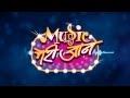 Welcome to Music Meri Jaan 