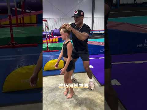 看似簡單的髮型，打理好後空翻再沒被頭髮干擾