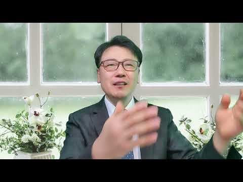 1월 26일(주일) 매일성경 묵상가이드입니다.